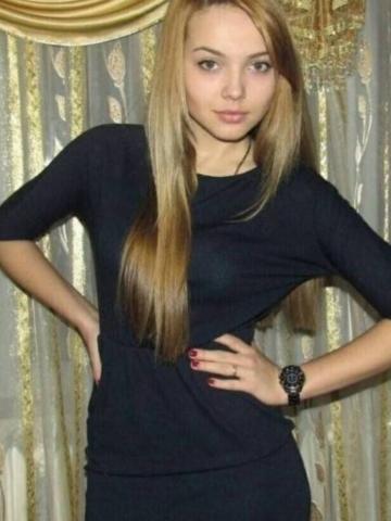 Алена