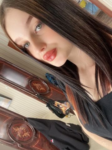Милана